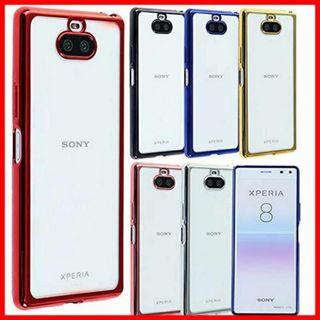 【色:ブルー】Xperia8 ケース TPU color ソフトケース Xper(その他)