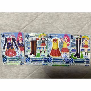 アイカツ(アイカツ!)のアイカツカード(アイドルグッズ)