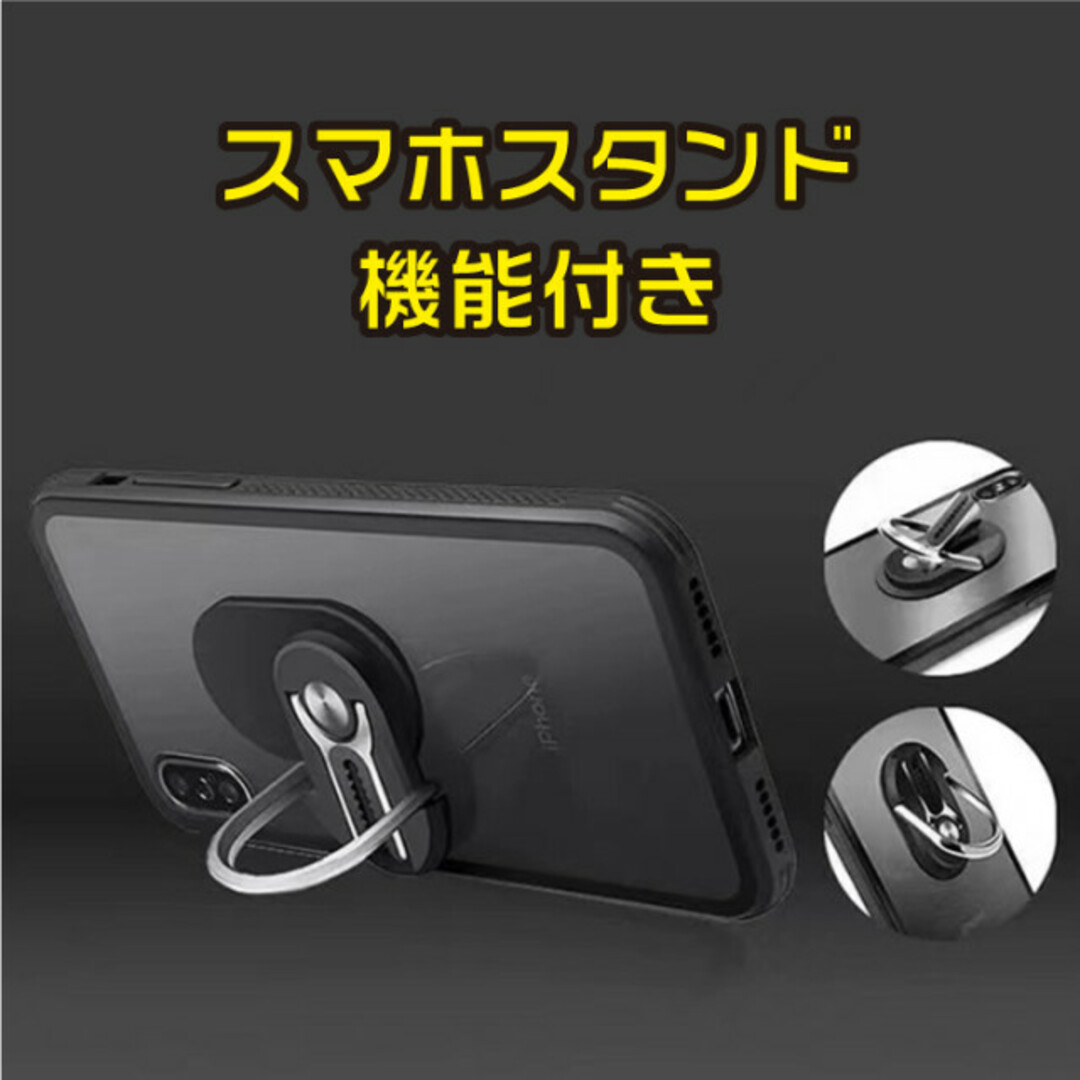 バンカーリング スマホリング 車載ホルダー ブラック 新品 スタンド スマホ/家電/カメラのスマホアクセサリー(その他)の商品写真