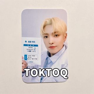 ATEEZ - 【TOKTOQ LD】ATEEZ ホンジュン WILL トレカ