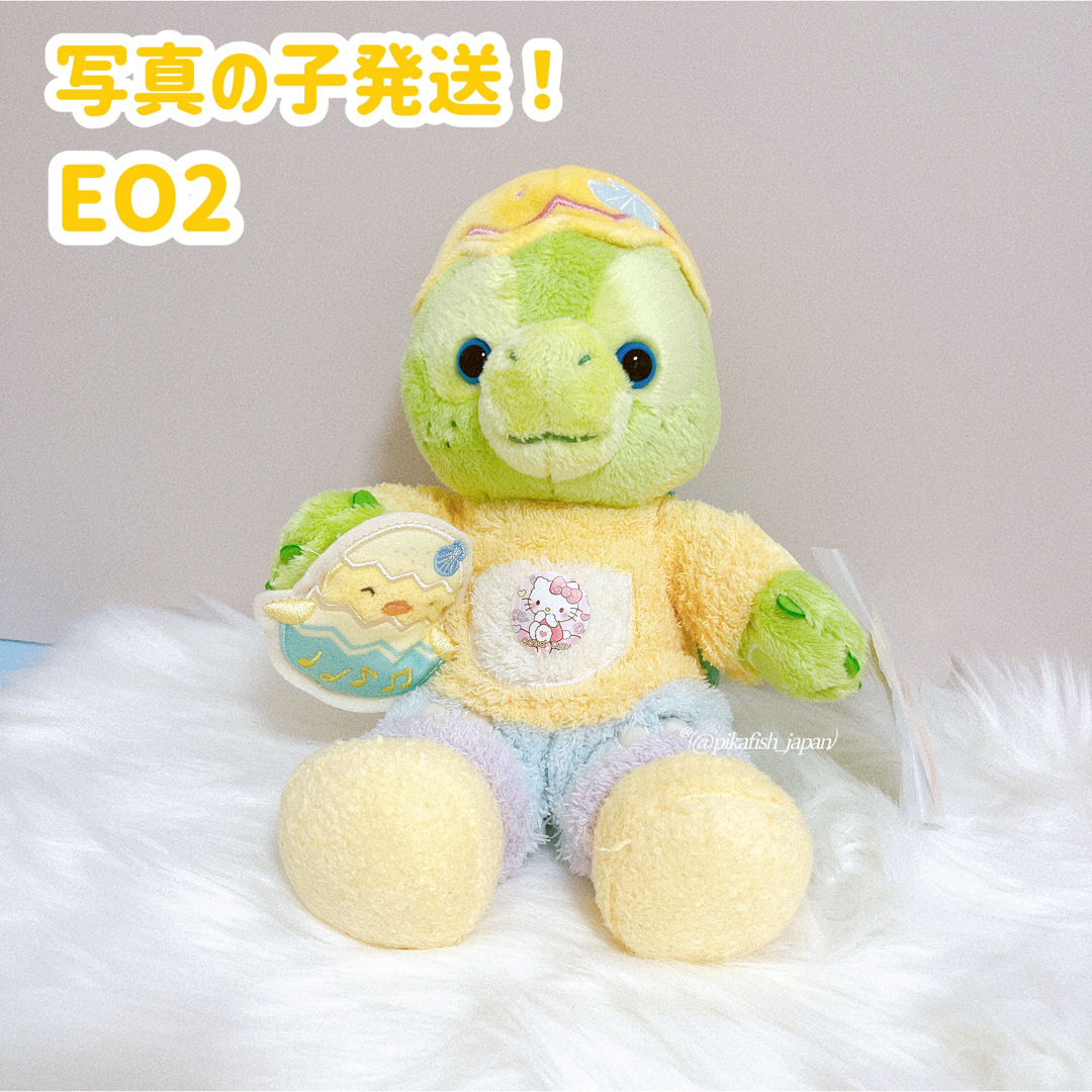 Disney(ディズニー)の【EO2☆正規品】オルメル　イースターぬいぐるみ　香港ディズニー エンタメ/ホビーのおもちゃ/ぬいぐるみ(キャラクターグッズ)の商品写真