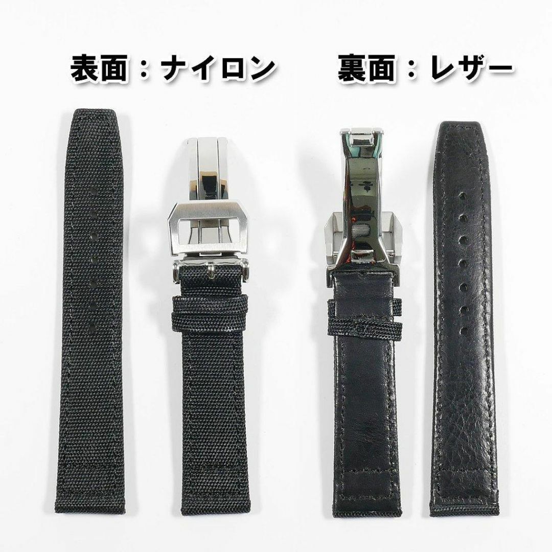 【新製品】 ＩＷＣ用 互換ベルト バックル付き ブラック 21mm [N] メンズの時計(レザーベルト)の商品写真