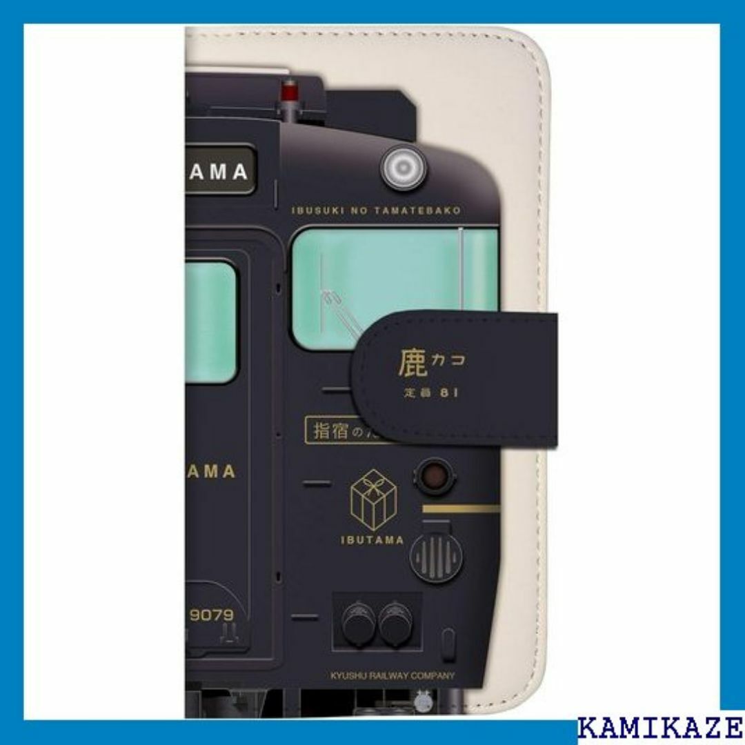 ダイビ キハ47 指宿のたまて箱 鉄道スマホケース N e 7p 白/黒 852 スマホ/家電/カメラのスマホ/家電/カメラ その他(その他)の商品写真