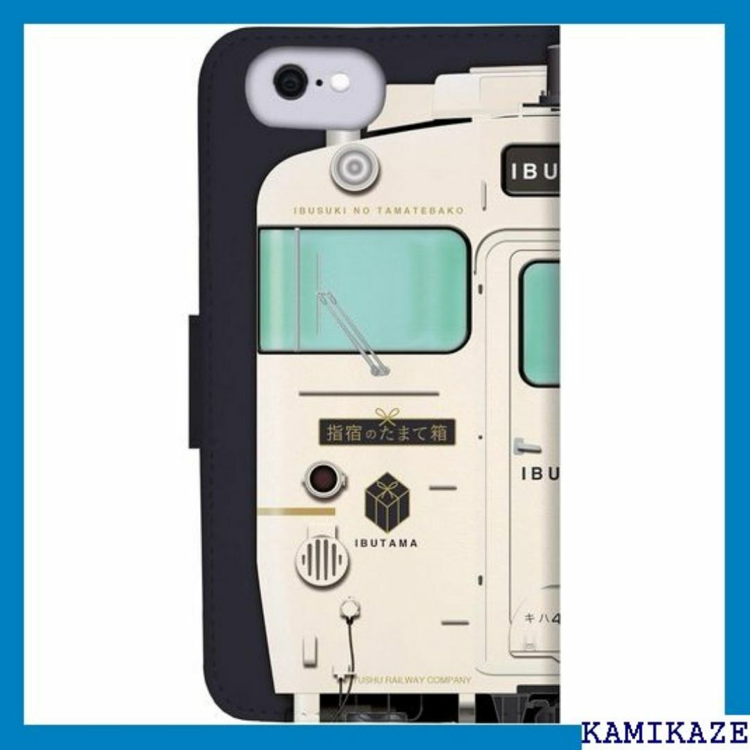 ダイビ キハ47 指宿のたまて箱 鉄道スマホケース N e 7p 白/黒 852 スマホ/家電/カメラのスマホ/家電/カメラ その他(その他)の商品写真