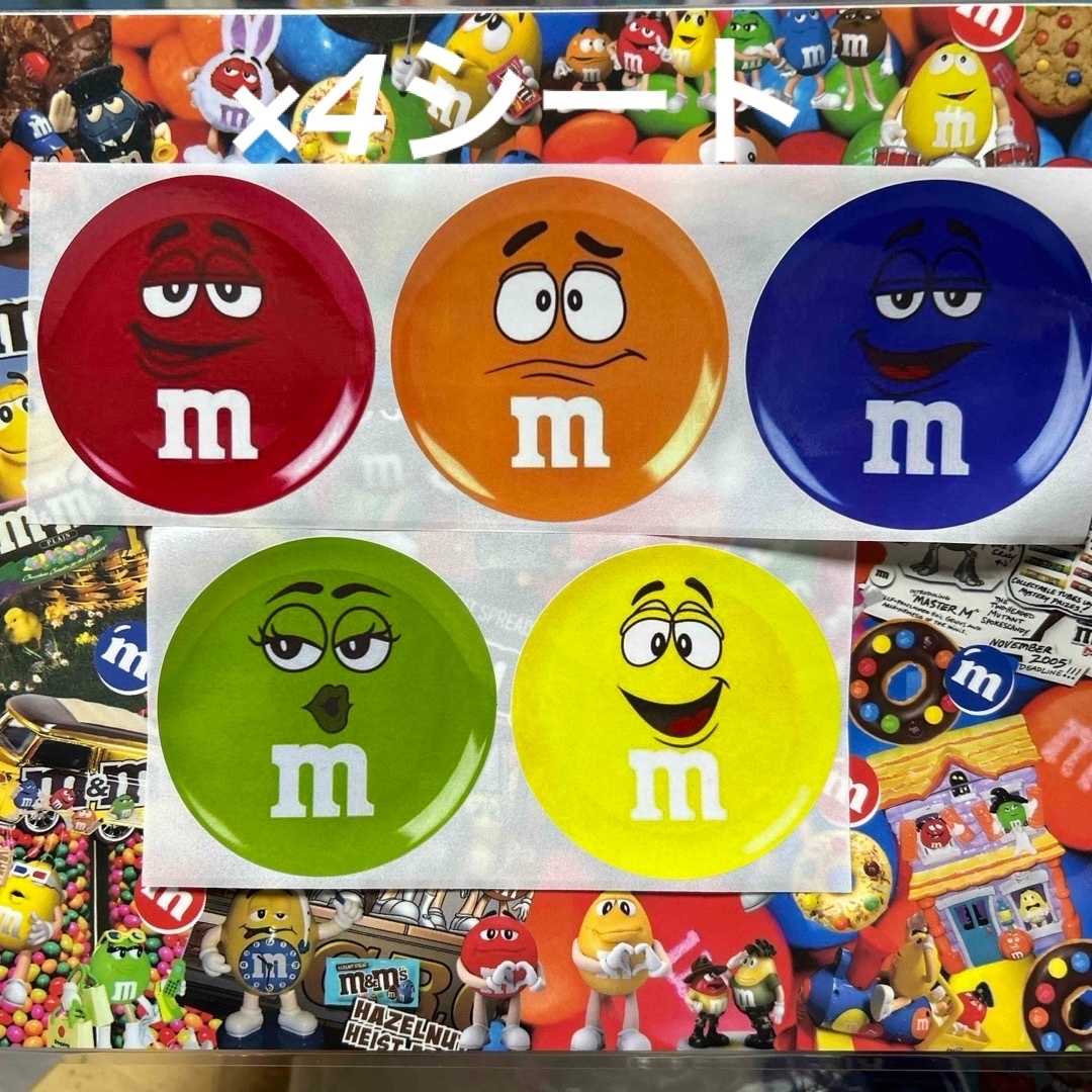 BIGサイズ　m&m's   ダイカット　20枚　ロールシール海外 インテリア/住まい/日用品の文房具(シール)の商品写真