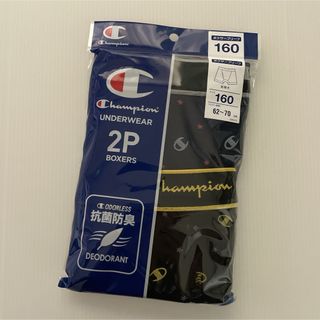 Champion - 新品☆Champion 抗菌防臭 前開き ボクサーブリーフ 2枚組（160cm）