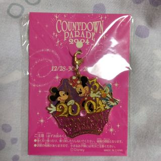 ディズニー(Disney)の【非売品】Disney キーホルダー（未開封）(キャラクターグッズ)