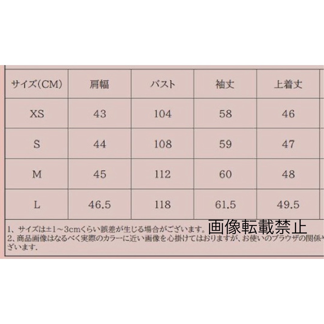 🥗5月新作🍒14252◆デニム シャツ ブラウス レディースのトップス(シャツ/ブラウス(長袖/七分))の商品写真