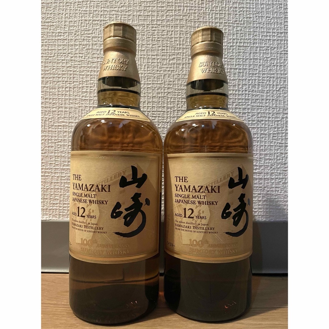 サントリー(サントリー)の山崎12年 100周年記念ラベル 2本セット 食品/飲料/酒の酒(ウイスキー)の商品写真