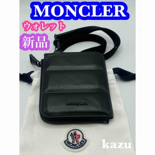 MONCLER - 新品 MONCLER モンクレール サイフ ストラップ レザー ウォレット QR