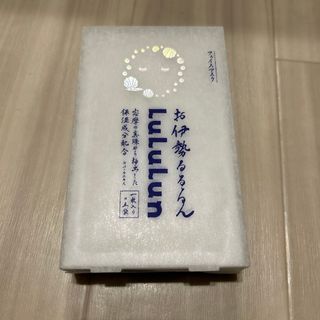 ルルルン(LuLuLun)のお伊勢るるるん　真珠　1枚入り✖️5(その他)