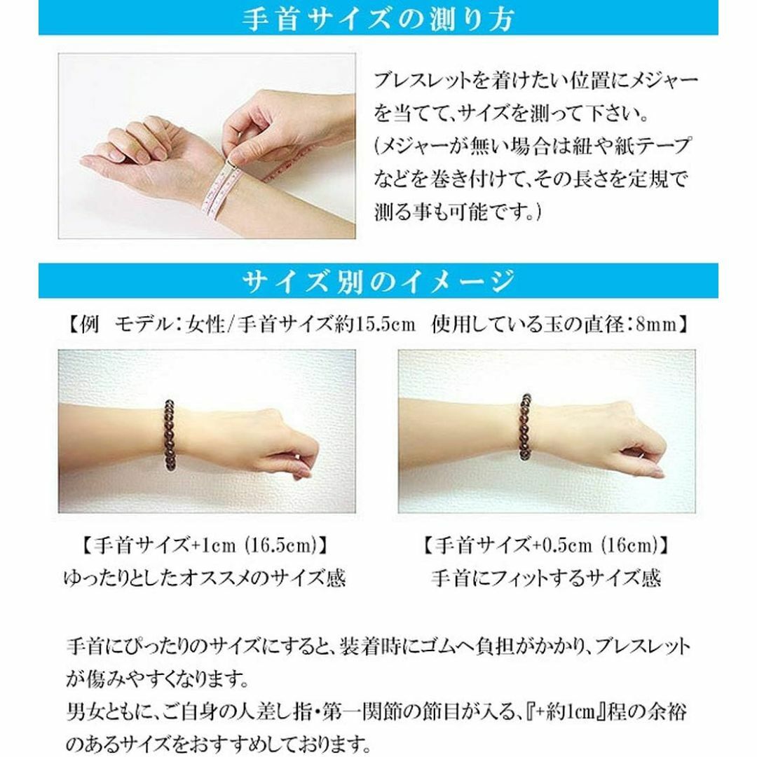 新宿銀の蔵 ラベンダーアメジスト ブレスレット 8mm 16.5～20.5cm  レディースのアクセサリー(その他)の商品写真