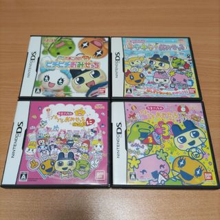 ニンテンドーDS(ニンテンドーDS)の４点セット たまごっちのプチプチおみせっち ごひーきに キラキラおみせっち DS(携帯用ゲームソフト)