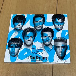 サンダイメジェイソウルブラザーズ(三代目 J Soul Brothers)の【初回スリーブ仕様】三代目J Soul Brothers(ミュージック)