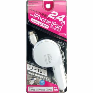 【人気商品】カシムラ 【Mfi認証品】車内でiPhoneを充電 Lightnin(その他)