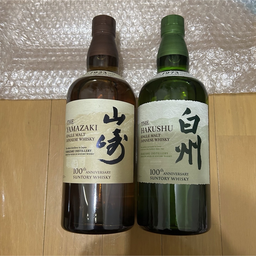 サントリー(サントリー)のちょりーそ様専用　サントリー　白州　山崎　700ml 100周年ラベル　セット 食品/飲料/酒の酒(ウイスキー)の商品写真