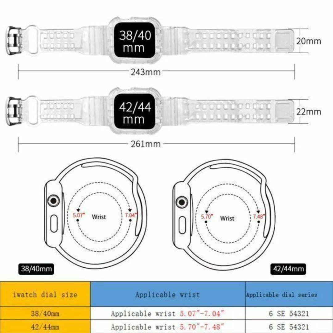 Apple Watch クリアバンド クリアベルト 透明 44mm レディースのファッション小物(腕時計)の商品写真