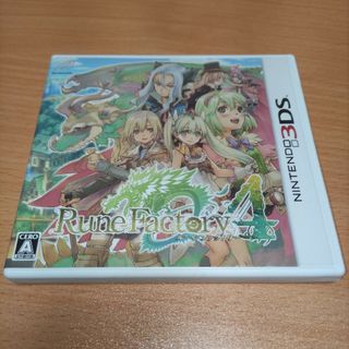 ニンテンドー3DS(ニンテンドー3DS)のルーンファクトリー4 3DS(携帯用ゲームソフト)