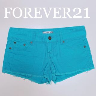 フォーエバートゥエンティーワン(FOREVER 21)のFOREVER21 フォーエバー21 ターコイズ ショートパンツ(ショートパンツ)