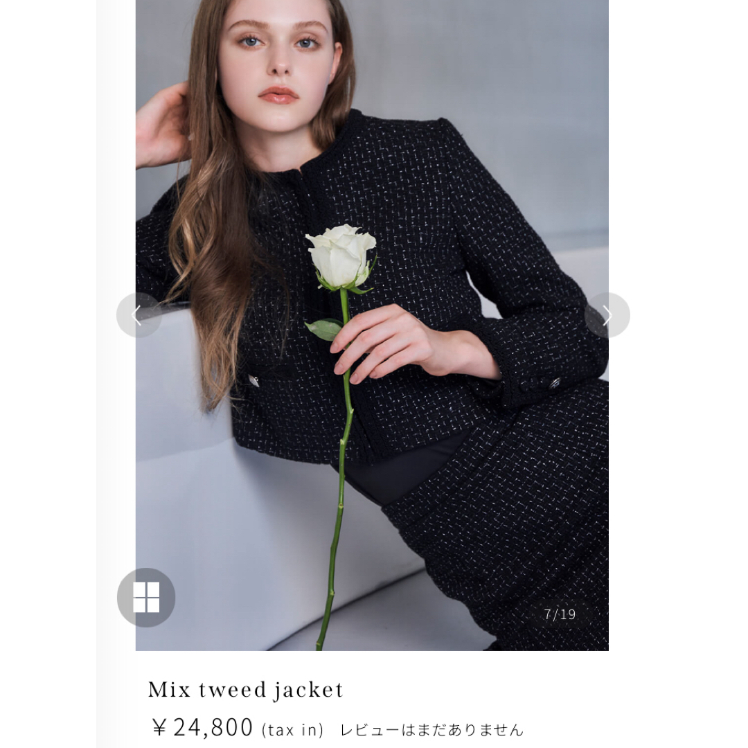 【タグ付き】Riu Mix tweed jacket レディースのジャケット/アウター(ノーカラージャケット)の商品写真