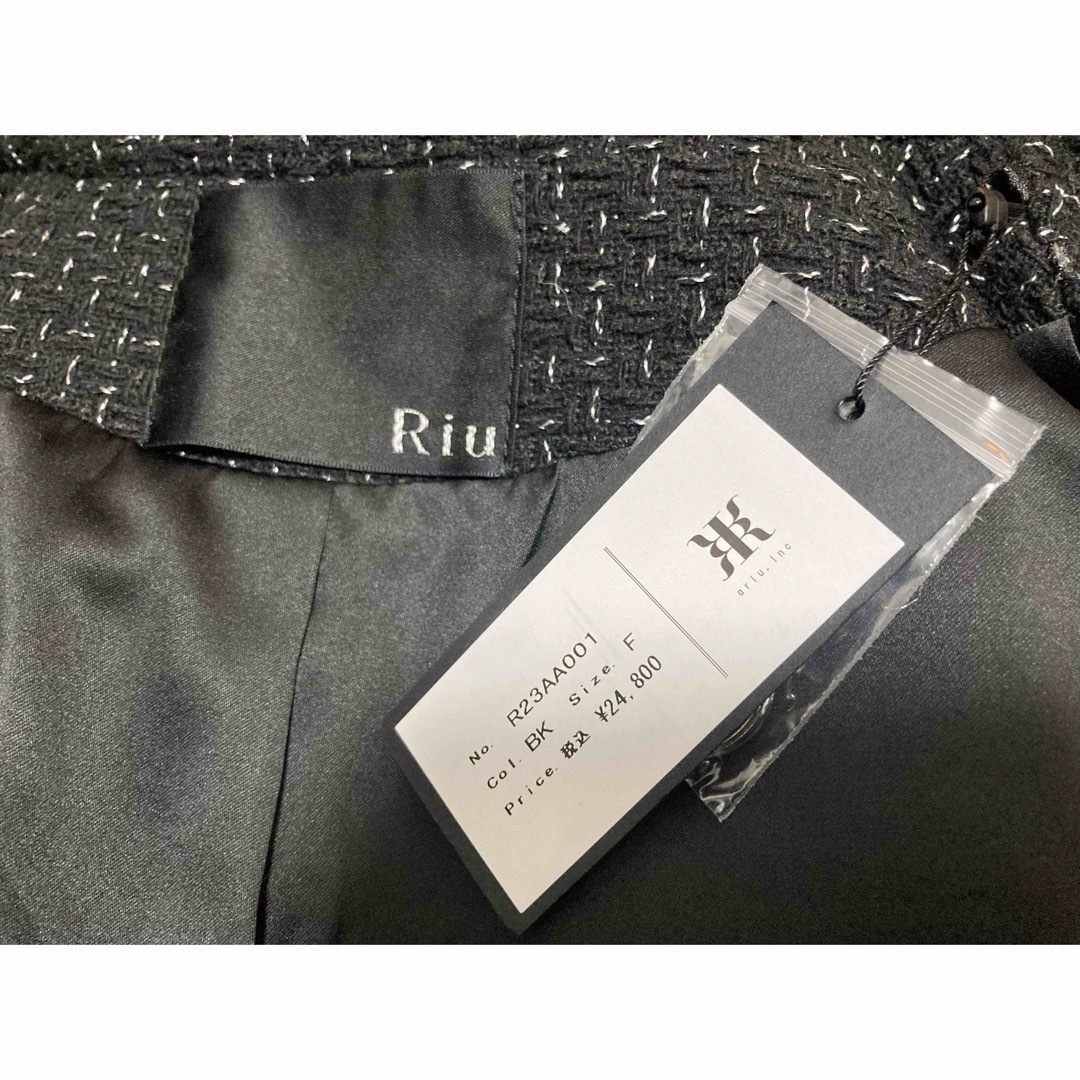 【タグ付き】Riu Mix tweed jacket レディースのジャケット/アウター(ノーカラージャケット)の商品写真