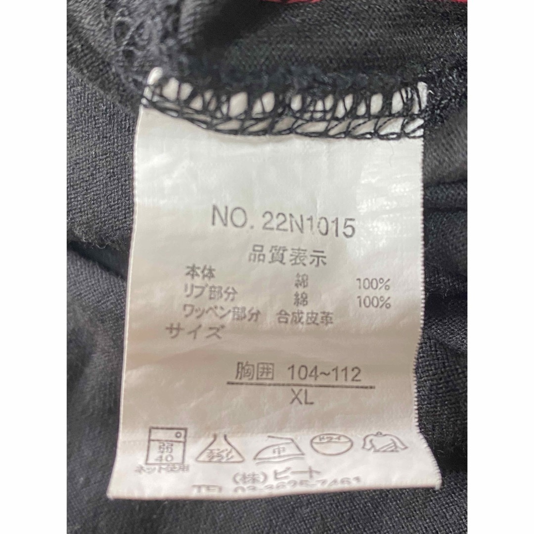 Norton(ノートン)のNorton ☆ 半袖シャツ☆ Tシャツ☆サイズ(XL) メンズのトップス(Tシャツ/カットソー(半袖/袖なし))の商品写真