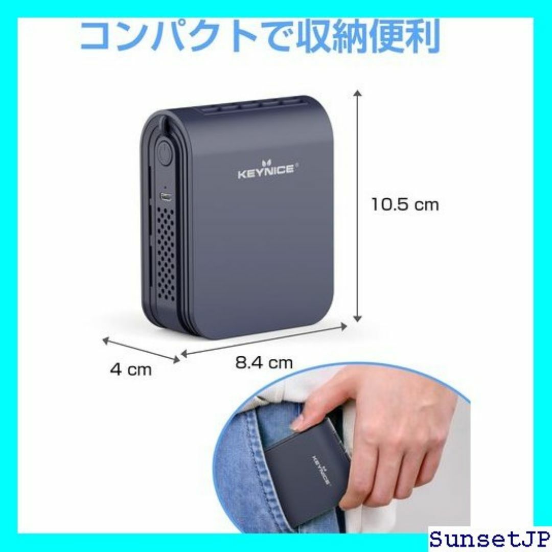 ☆未使用☆ KEYNICE ベルトファン 腰掛け/携帯/首 業 暑さ対策 190 インテリア/住まい/日用品のインテリア/住まい/日用品 その他(その他)の商品写真