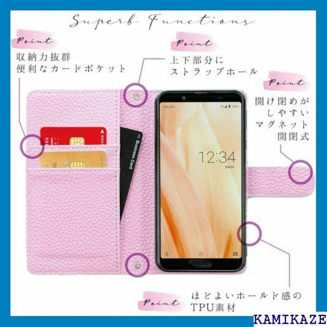 LG style2 L-01L ケース 手帳型 手帳 l0 ルラベンダー 859 スマホ/家電/カメラのスマホ/家電/カメラ その他(その他)の商品写真