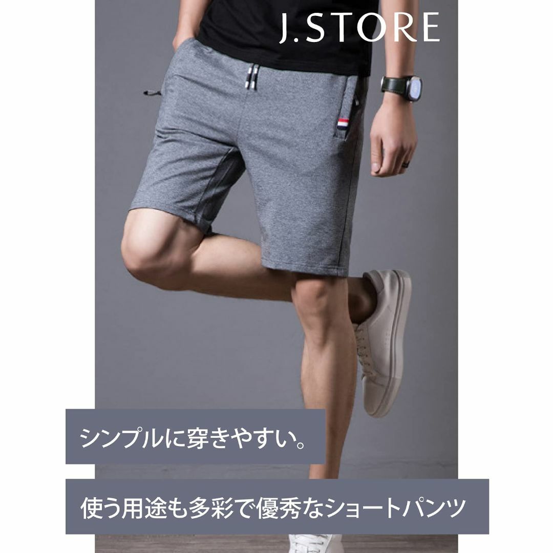 [ジェイストア] メンズ パンツ ランニング ズボン スポーツウェア ジャージ  メンズのファッション小物(その他)の商品写真