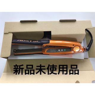 新品未使用　プロ業務用 ADST Premium DS2 アドスト プレミアム(ヘアアイロン)