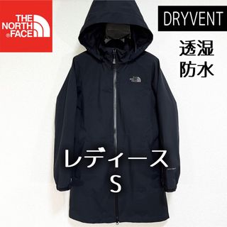 ザノースフェイス(THE NORTH FACE)の極美品 ノースフェイス マウンテンコート レディースS 黒 透湿防水 フード着脱(ロングコート)