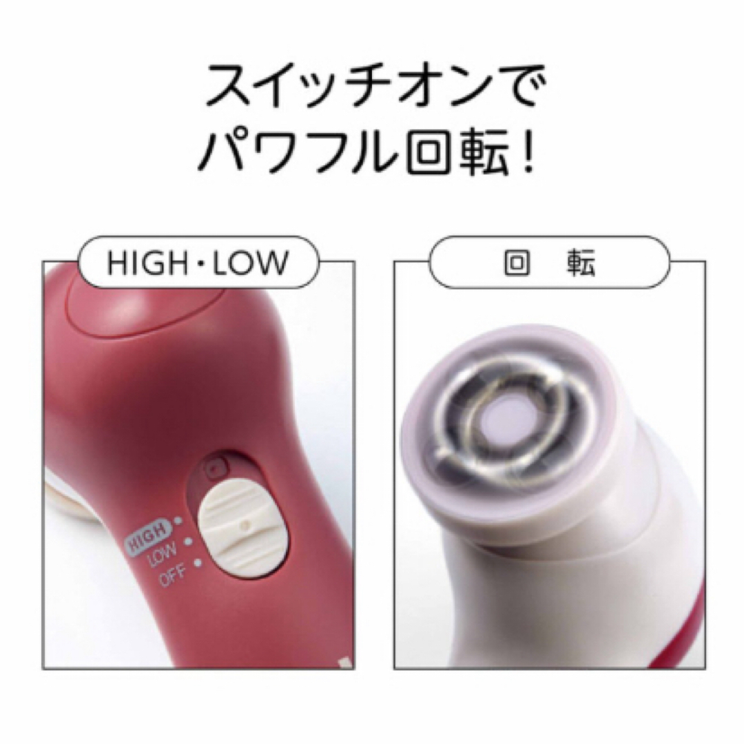 大人のおしゃれ手帖 2023年 2月号　電動フェイスローラー コスメ/美容のボディケア(その他)の商品写真