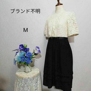 ブランド不明　極上美品　ドレス　パーティー　ワンピース　Мサイズ(ミディアムドレス)