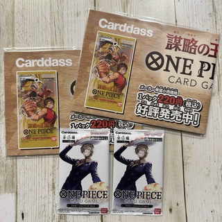 ONE PIECE - BANDAI ONEPIECE 謀略の王国 プロモーションパック vol.3