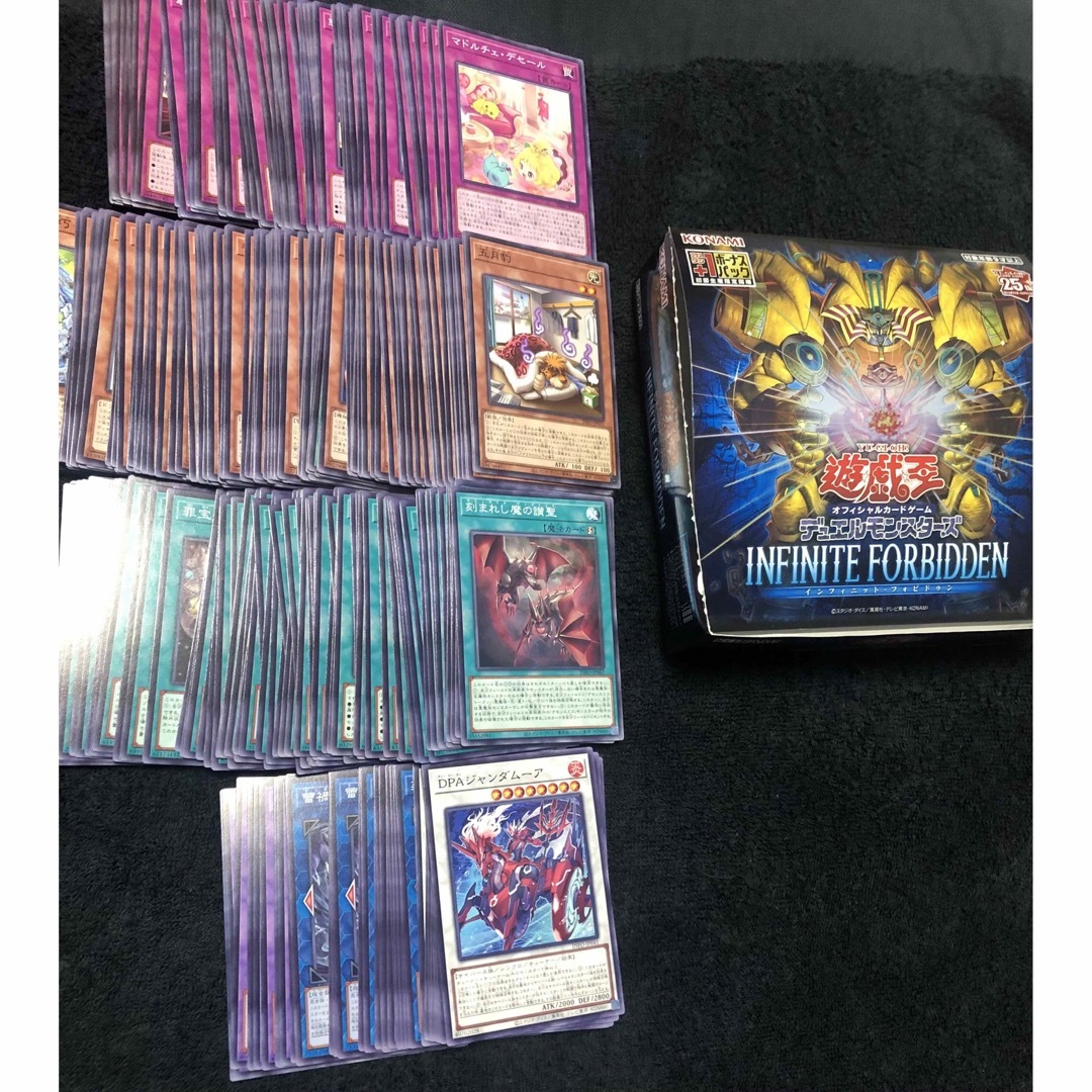 遊戯王(ユウギオウ)の 遊戯王OCG インフィニットフォビドゥン ノーマル330枚セット エンタメ/ホビーのトレーディングカード(Box/デッキ/パック)の商品写真