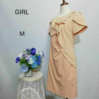 ガール(GIRL)のGIRL 極上美品　ドレス　パーティー　ワンピース　ベージュ系色　Мサイズ(ナイトドレス)