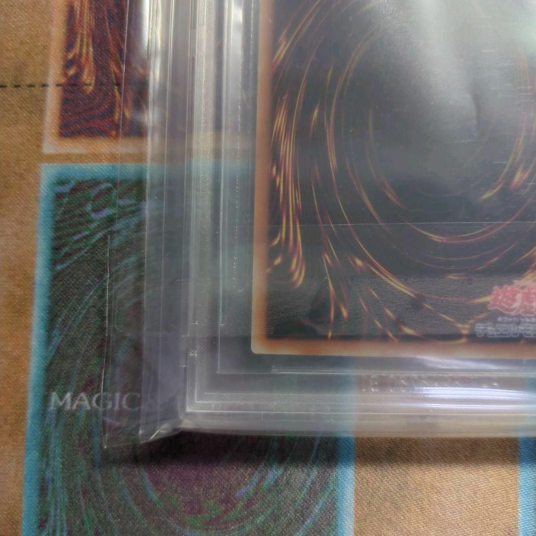 遊戯王　BGS9 暗黒魔族ギルファーデーモン　レリーフ　アルティメットレア　3期 エンタメ/ホビーのトレーディングカード(シングルカード)の商品写真