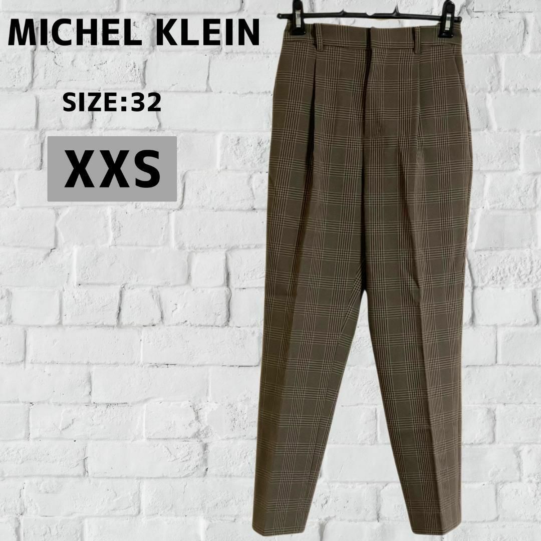 MICHEL KLEIN(ミッシェルクラン)のMICHEL KLEIN ミッシェルクラン パンツ スラックス チェック柄 レディースのパンツ(カジュアルパンツ)の商品写真