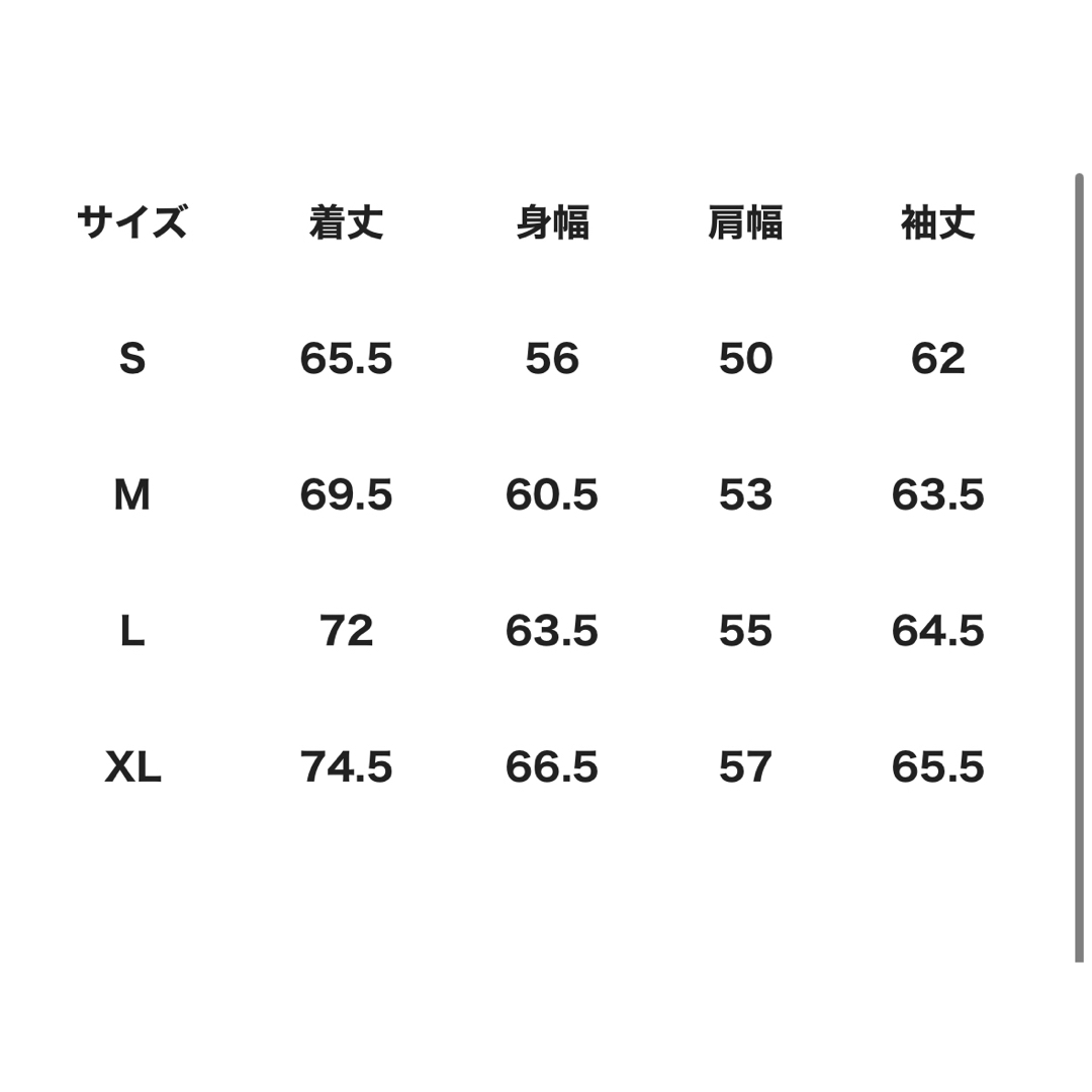 ブラックアイパッチ パーカー メンズのトップス(パーカー)の商品写真