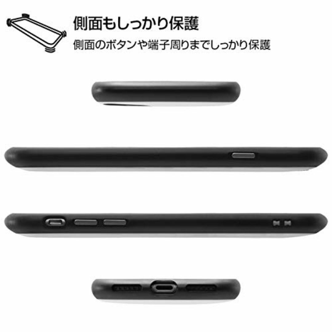 【数量限定】iPhoneSE3 ケース トムとジェリー iPhoneSE2 iP スマホ/家電/カメラのスマホアクセサリー(その他)の商品写真