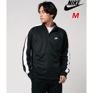 NIKE - 新品 NIKE トリビュート トラックジャケット