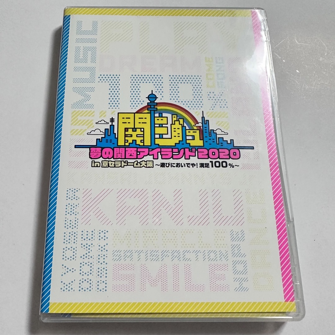 関西ジャニーズjr. 素顔4 夢の関西アイランド 2020 あけおめ  DVD エンタメ/ホビーのDVD/ブルーレイ(ミュージック)の商品写真