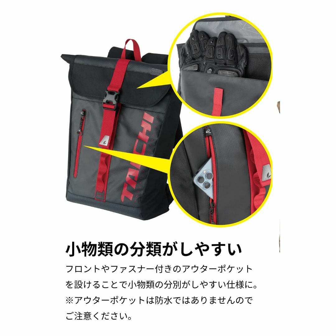 【人気商品】RSタイチ(RS TAICHI) WP バックパック 防水 カモフラ メンズのバッグ(バッグパック/リュック)の商品写真