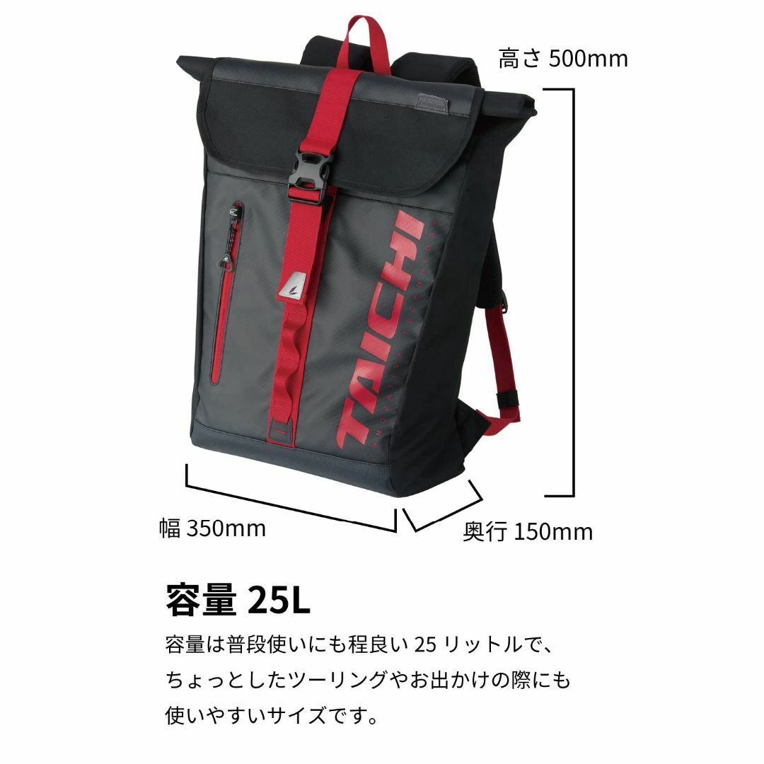 【人気商品】RSタイチ(RS TAICHI) WP バックパック 防水 カモフラ メンズのバッグ(バッグパック/リュック)の商品写真