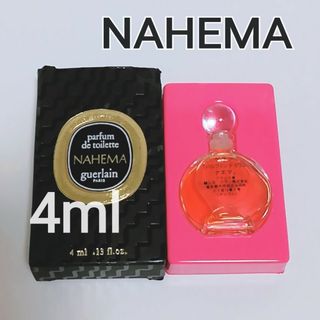 ゲラン(GUERLAIN)の希少品 GUERLAIN　ゲラン　NAHEMA　ナエマ　4ml 廃盤 香水(香水(女性用))