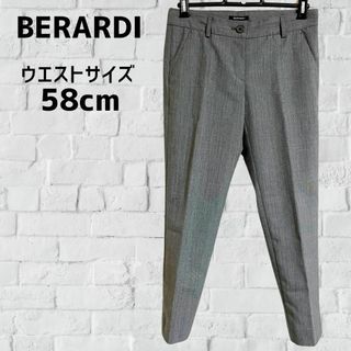 アントニオベラルディ(ANTONIO BERARDI)のBERARDI ベラルディ クロップド丈 テーパードパンツ 小さい スリットXS(スキニーパンツ)