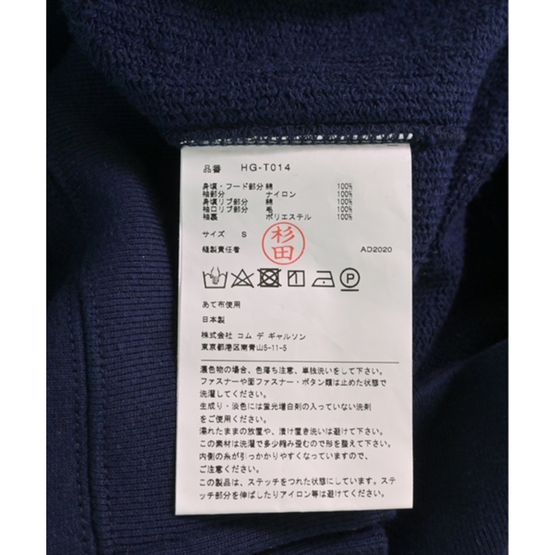 COMME des GARCONS HOMME(コムデギャルソンオム)のCOMME des GARCONS HOMME パーカー S 紺 【古着】【中古】 メンズのトップス(パーカー)の商品写真