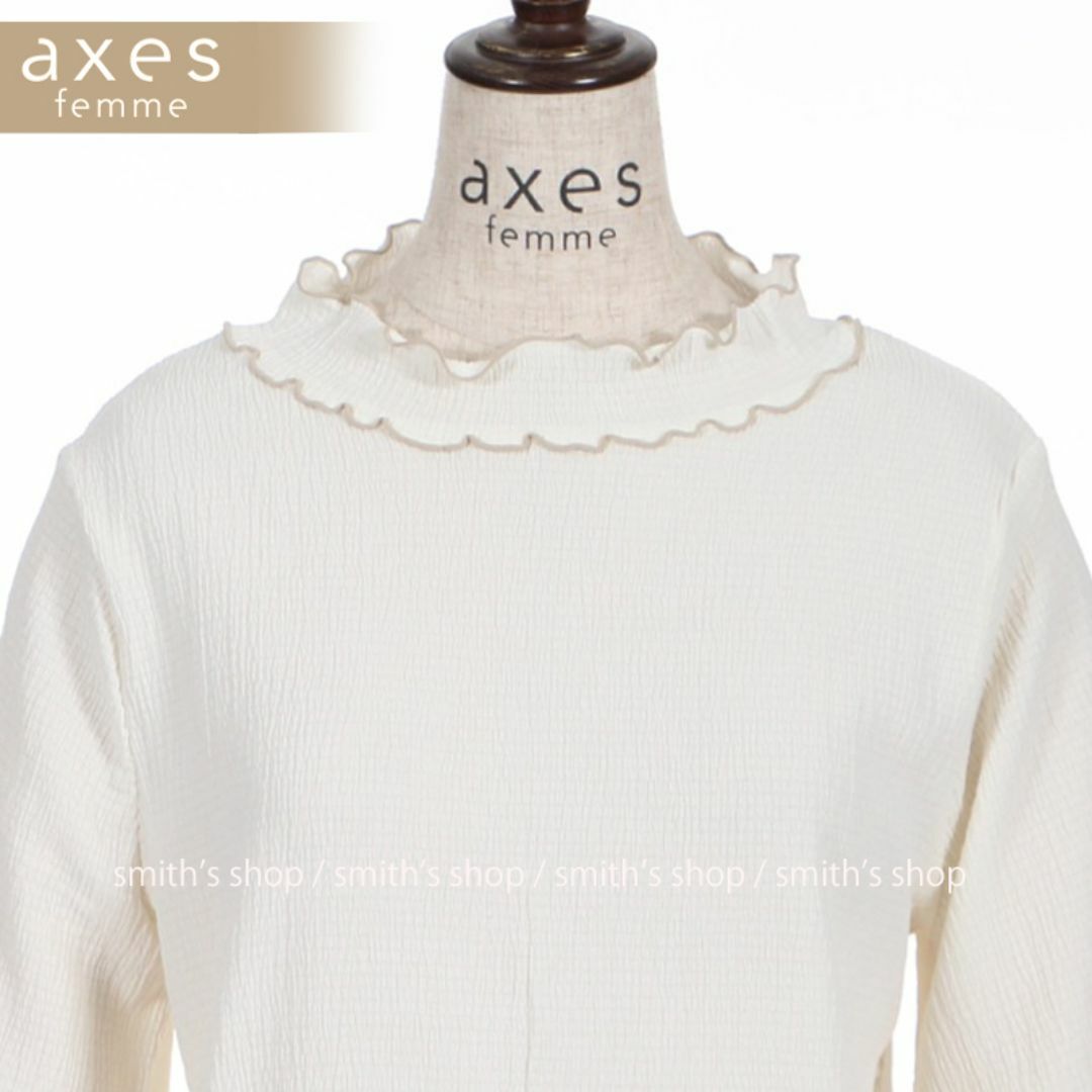 axes femme(アクシーズファム)のaxes femme 配色メロー袖レースプルオーバー 生成り レディースのトップス(カットソー(半袖/袖なし))の商品写真