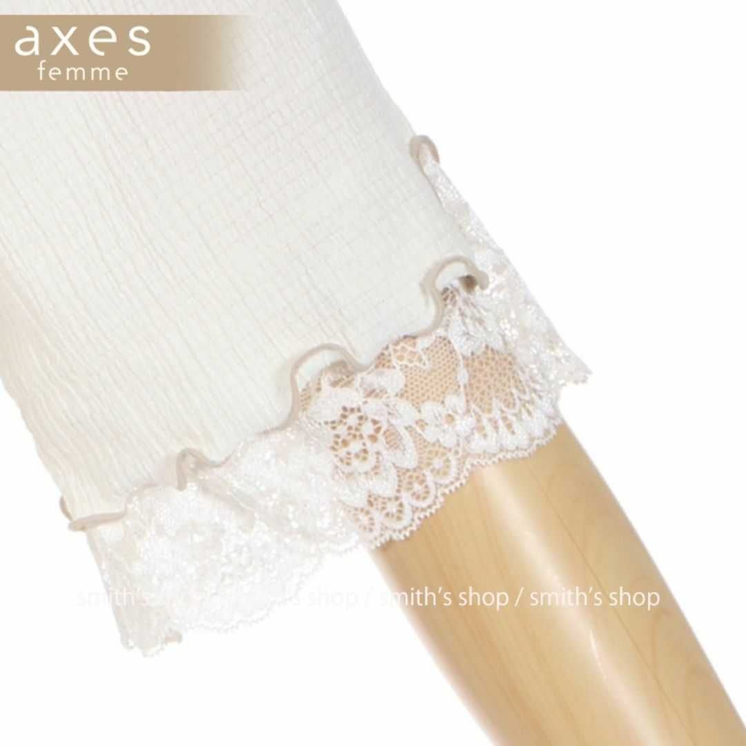 axes femme(アクシーズファム)のaxes femme 配色メロー袖レースプルオーバー 生成り レディースのトップス(カットソー(半袖/袖なし))の商品写真