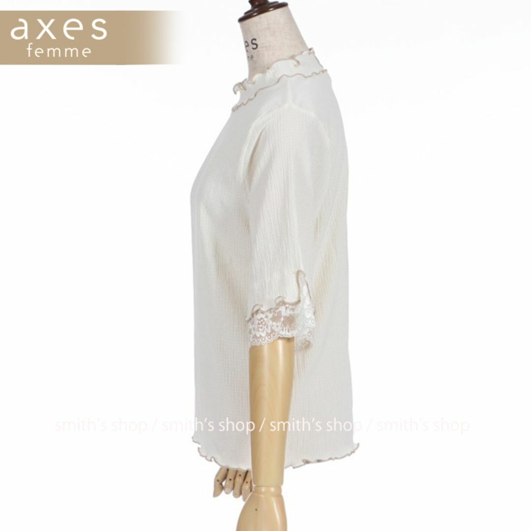 axes femme(アクシーズファム)のaxes femme 配色メロー袖レースプルオーバー 生成り レディースのトップス(カットソー(半袖/袖なし))の商品写真